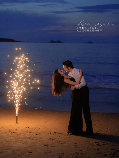 夜景烟花婚纱照 氛围感婚纱摄影