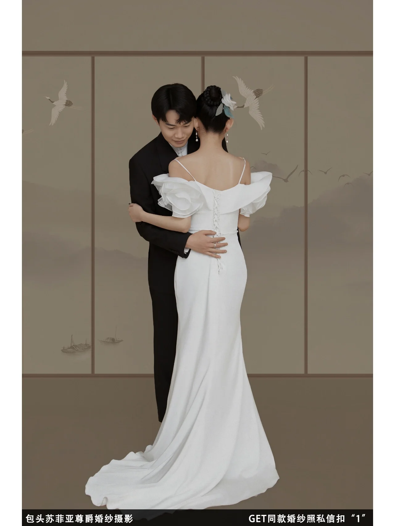 婚纱照中的白月光，白色新中式工笔画婚纱照